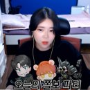 어스피컴퍼니 Daum카페