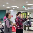 섬기는재가노인복지센터 이미지