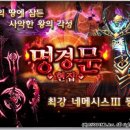 아바타 주식회사 이미지