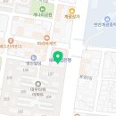 김쌤해법중국어교습소