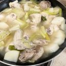 닭한마리 탕 만들기 닭한마리 곰탕 레시피 이미지