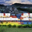 서쪽하늘펜션 이미지