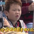 옥상식당