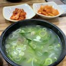 광덕마트
