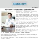 미애부 이미지