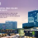 봄여름가을겨울피부과의원 이미지