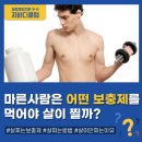 주식회사 허브보리