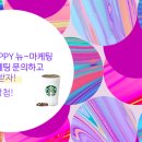 홍콩반점0410망원 이미지