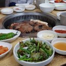 비사벌 숯불촌 이미지