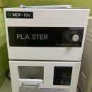 위더스동물병원 이미지