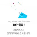 메이트태권도 네이버블로그