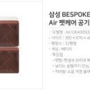 큐브상조 이미지
