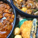 두찜 군산조촌점 이미지