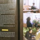 지천휴게실