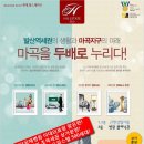 현대종합상가 현대상가 이미지