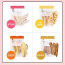 뭐먹냥? 이미지