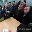 우농유통