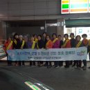 온천2동-4 이미지