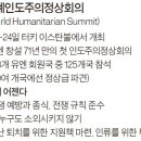 토요정담 이미지