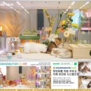 골든스웨터 캐터리 이미지