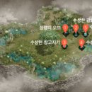 찬스PC방 이미지