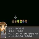 지오개발