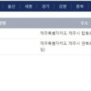 석전동334 이미지