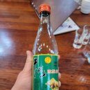 천부루식당