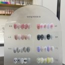 네일도반짝 이미지