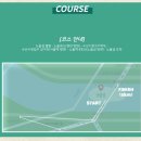 클린선발대