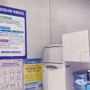 성도자동차종합써비스 | 자동차 검사 처음 가본 후기! 부적합 받았지만 괜찮아요.