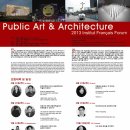 Public Art & Architecture- 포럼기획- 이미지