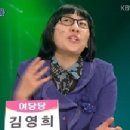 탁구 (B) 이미지