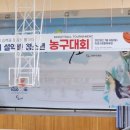 속초시생활체육관 이미지