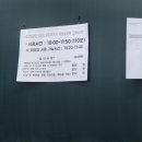 전남중학교 | [공무원] 2026 9급 지방직 시험 당일 후기 (ft. 더 열심히 할 걸)