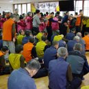 정심요양원 이미지