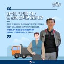 개인화물3