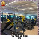 핫플짐 수송점 이미지