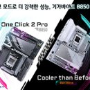 ㈜모드 이미지