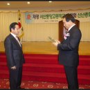 서산중앙고등학교 이미지