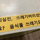 이앤정