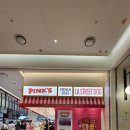 클래식 하도 | 판교 핑크스 핫도그 40분 대기 후기 클래식 내돈내산 아쉬운 맛