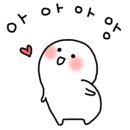 라미니팅앤크로쉐