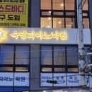 골드피아노음악교습소