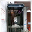 한남역 1번 출구 이미지