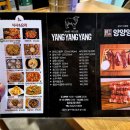 양양양꼬치구이 이미지