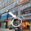 싱긋삼성이비인후과의원 네이버블로그