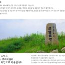 남일목장 이미지