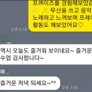 다온친구들