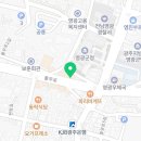 법무사김종배